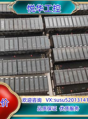 原装和利时通讯主控模块卡件SM412 SM480 SM522 S议