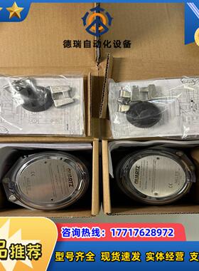 QN35A02HDM议价