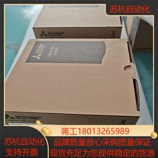 CHT 1.5K 三菱变频器1.5KW议价 D740