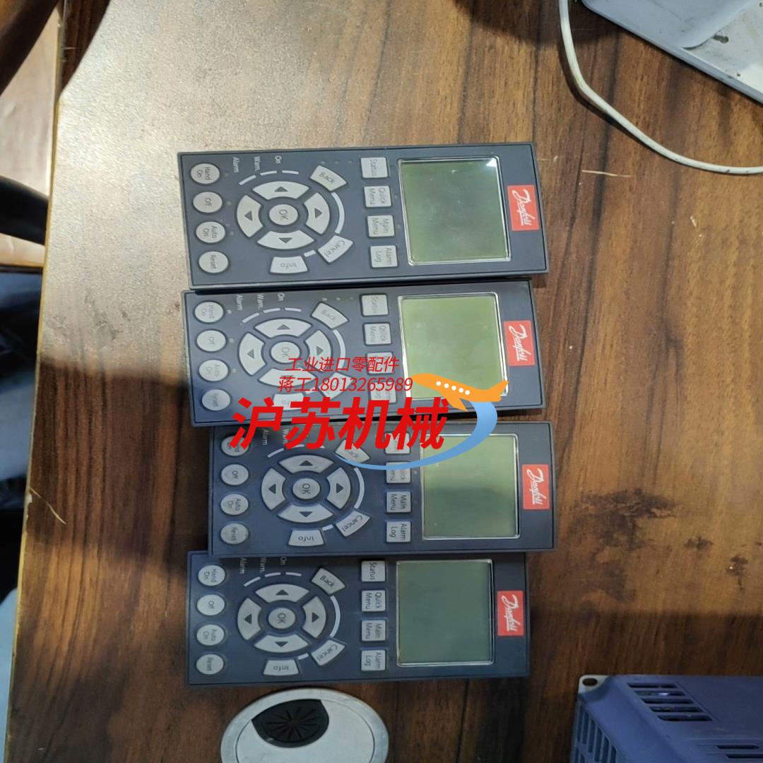 丹佛斯FC302/301系列变频器操作面板 LCP102