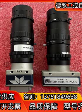 DALSA/达尔萨 工业相机 A-CAM-G3-GM10-M