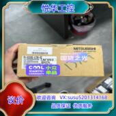 S520SE 0.75E 原装 EC全新原装 议价出议