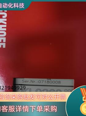 现货KL9260 KL3064  EL3068 德国beckho