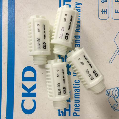 CKD消音器SLW-6A SLW-8A  SLW-10A SLW-15A SLW-20S SLW-6S议价