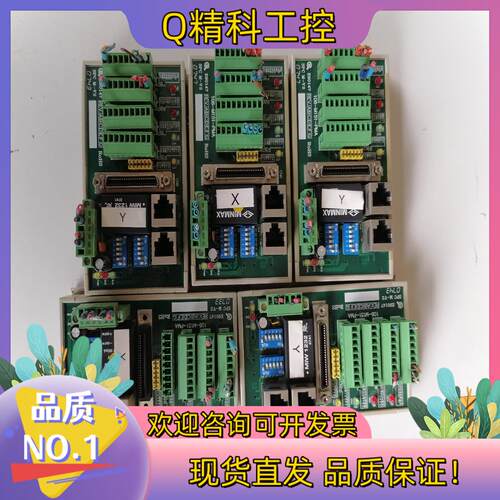 现货SYN-TEK控制器 106- M151-PMA