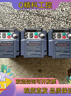 现货富士变频器FRN0006C2S-7C上机没怎么用过