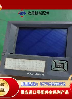 横河AX104-0-3橙色如图需要联系议价