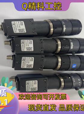 现货大恒黑白工业相机 MER2-1070-10GM 带镜头