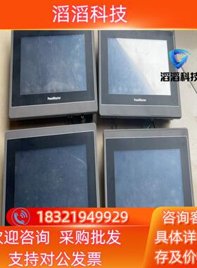 现货PanelMaster触摸屏