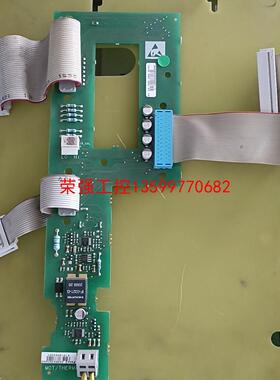 【荣强工控】欧陆590P直流调速器主板转换板AH466405U001/1