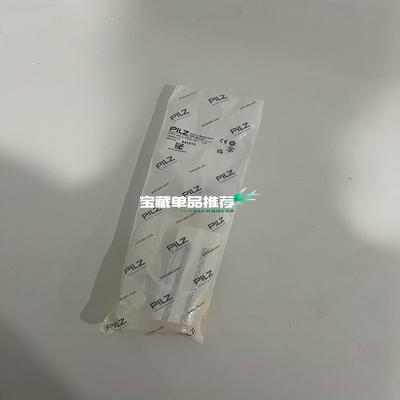 541010 皮尔兹PILZ继电器 PSEN cs3.1p