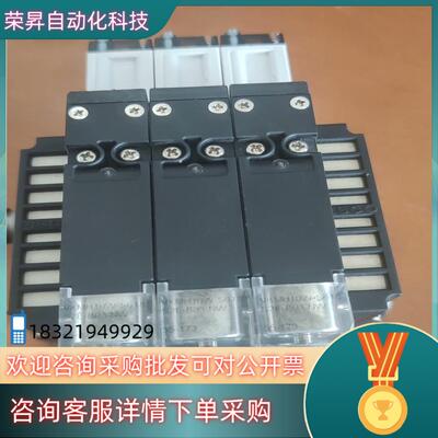 现货Pisco匹斯VKM-B03克真空发生器集装式真空发生器多