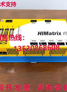 原装供应1 二手 HIMatrix F30 HIMA 紧凑型控制器模块