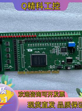 现货AVPCI-16I0 REV 0201 32路数据采集卡