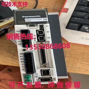 MBDHT2510E02 供应原装