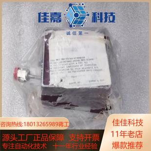 质量计 正品 590A01TRC 原装 1Torr MKS