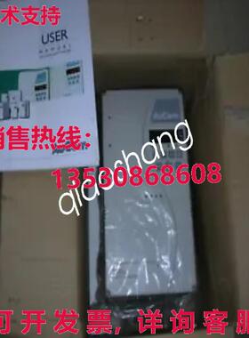 原装供应AUCOM 变频器 IMS20125-V5-C24-F1-E4