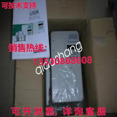 原装供应AUCOM 变频器 IMS20125-V5-C24-F1-E4