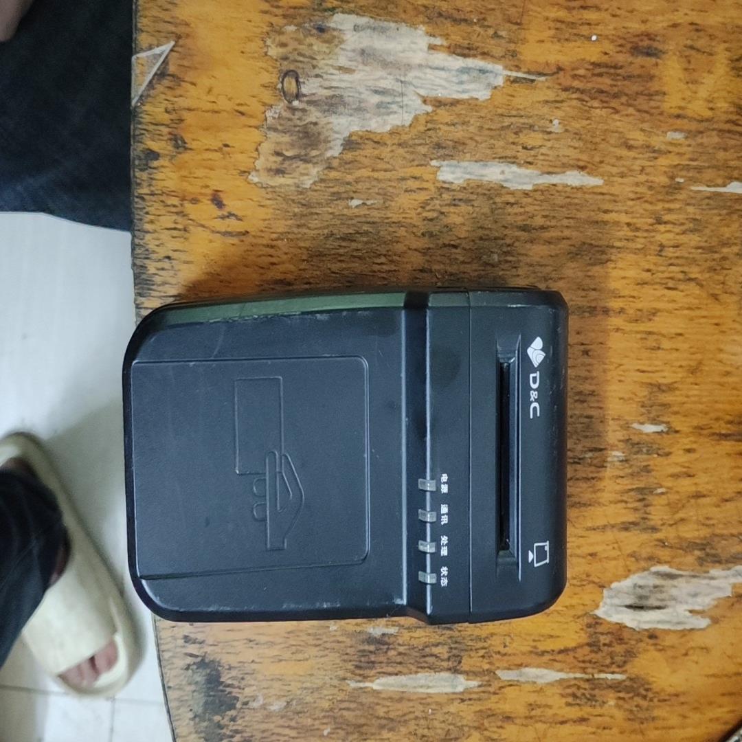 {雅致机械商行}德卡T10多功能读卡器接触卡磁条卡内