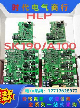 133B4900 海利普变频器各种系列板子配件议价