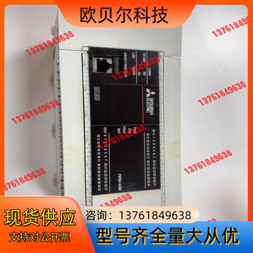 FX5U-64MT/ES