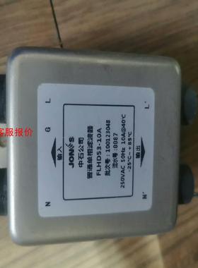 JONS滤波器 FLHD53-10A