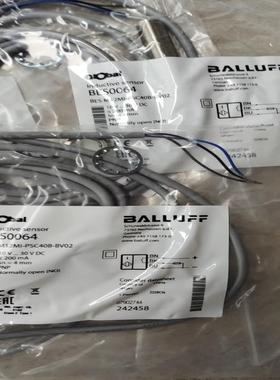 全新原装巴鲁夫BES0064