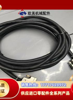 工控配件，E336285 AWM   2464   28AW议价