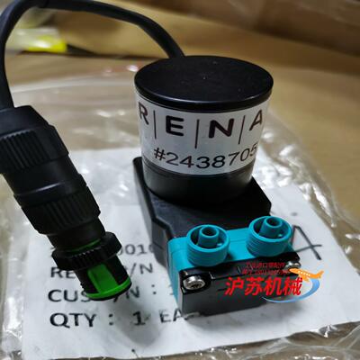 RENA水膜泵2438705 全新原装正品现货 有需要的私聊