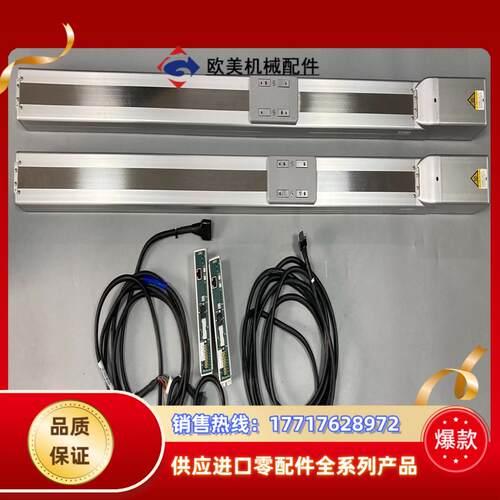 IAI电缸RCP6-SA7C-WA-56P-16-900-P议价