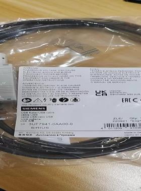 3UF7941-0AA00-0  议价