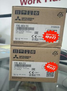 三菱fx5-8exes无瑕疵16ex那么缺货议价
