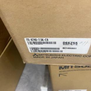 A740 变频器 7.5K 全新原装 起重专用