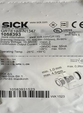 西克SICK光电开关GRTE18S-N1347GRTE18S-N1342GRTE18S-P134议价