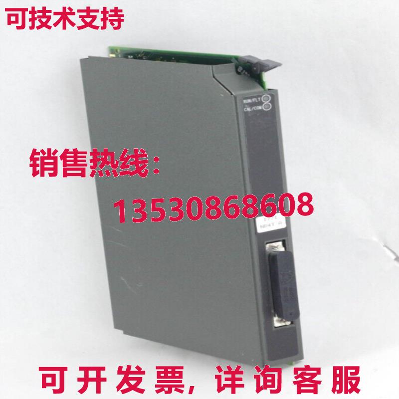 Allen Bradley 1771-NB4T Série A Haute Résolution Isolé An