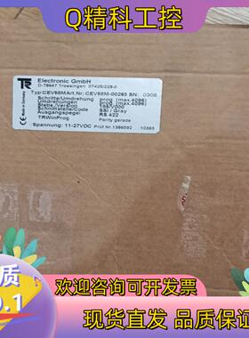 现货全新帝尔编码CEV58M-00263所见即所得