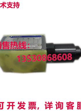 原装供应New In Box Tokimec Check Valve TGMX2-3-PP-BW-G-50 TG