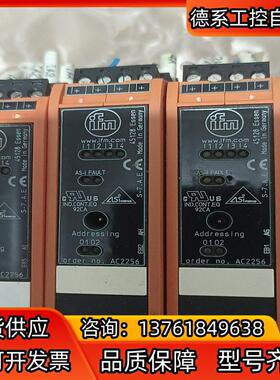 ifm易福门控制器 AC2256  5只，80/只