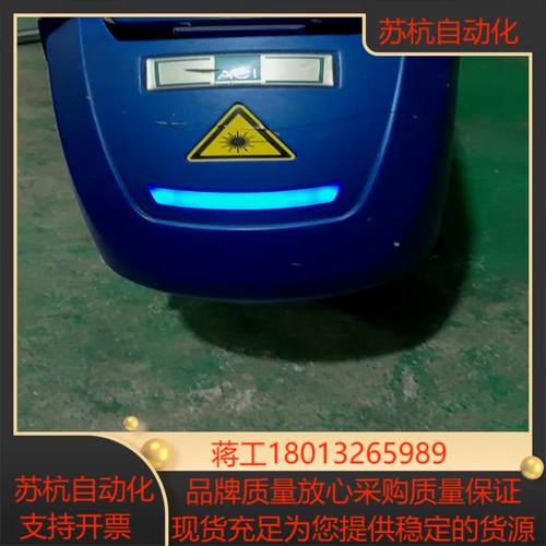 ACI激光机放大器 DPL SMART MARKER 拆