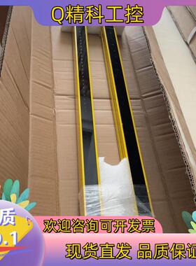 现货Leuze劳易测安全光栅MLC510R40-750MLC5