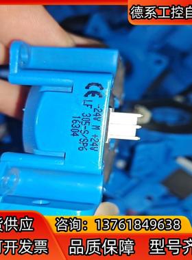 ABB800变频器拆机电流传感器 LF 305-S-SP11