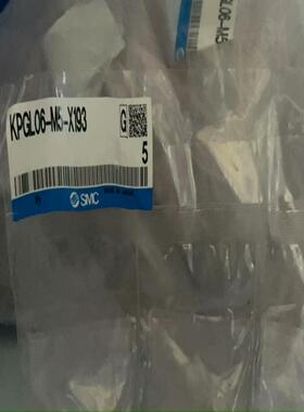 全新原装SMC KPL系列洁净接头  KPGL06-M5议价