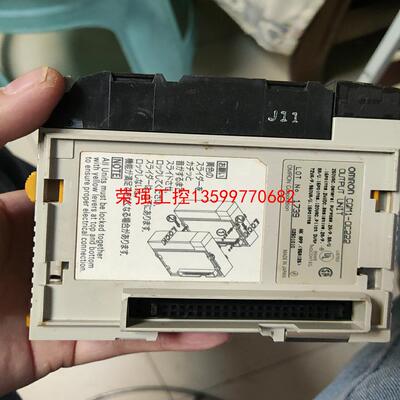 【荣强工控】CQM1-OC222