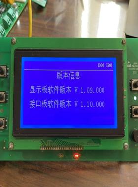 【工控自动化】PEX PACC显示屏控制器PEX11D11议价