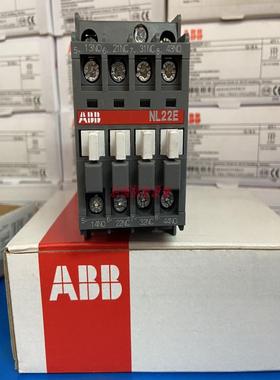 ABB中间继电器 NL22E 24V DC ，10050651议价