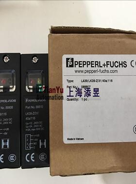 LA39/LK39-Z/31/40A/116 光电传感器！