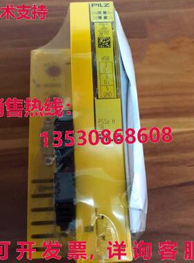 供应原装Pilz 通信模块 PSSu H SB 312010