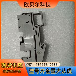 PHOENIX接线端子ST QUATTRO2P全新