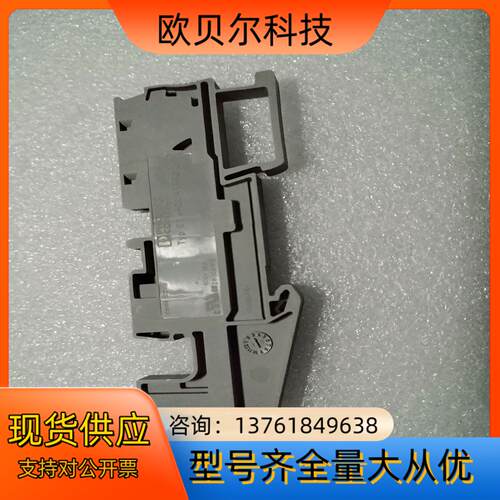 PHOENIX接线端子ST 4-QUATTRO2P全新