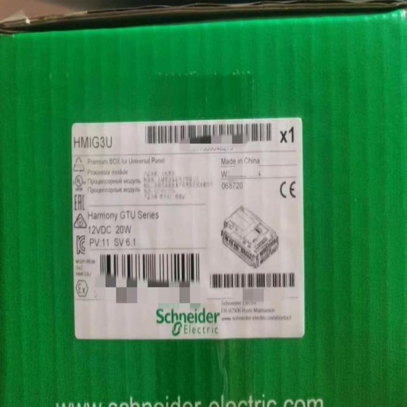 HMIG3U全新原装触摸屏